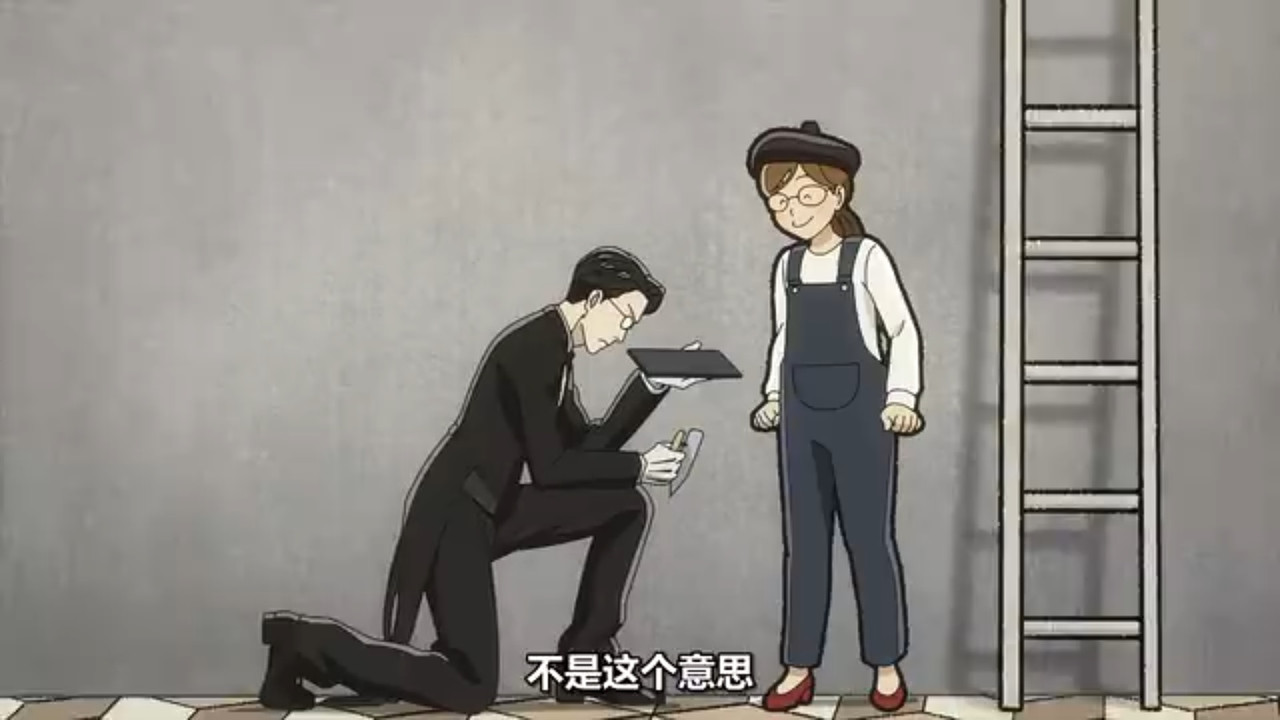 推理要在晚餐後 第八話 2 塗牆 2