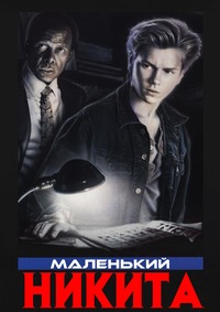 imgonline-com-ua-Resize-phyA88d9b5PieB3r