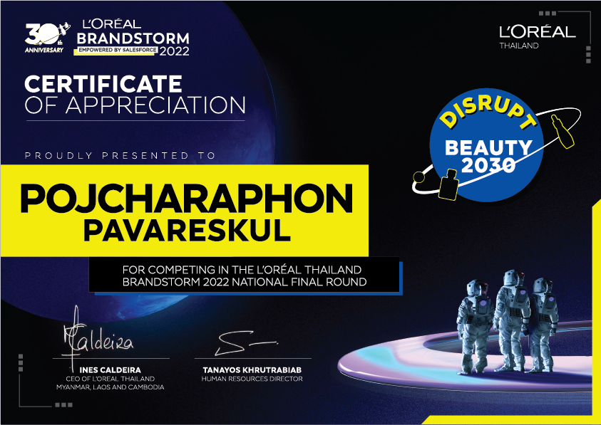 4C1C6B98-00B3-43F5-925E-386C77AE1265