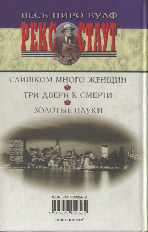 2-p0606