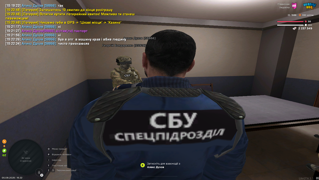 Grand Theft Auto  San Andreas Screenshot 2025.09.05 - 15.22.37.19