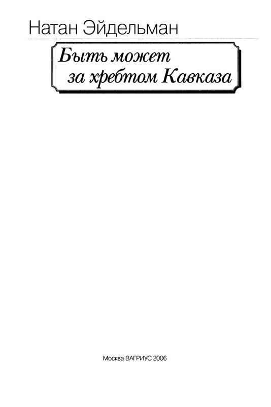 p0004