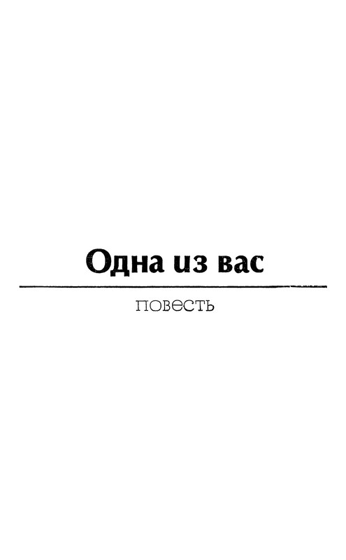 p0181