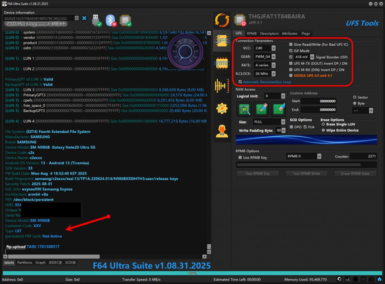 photo 2025 12 05 13 49 18