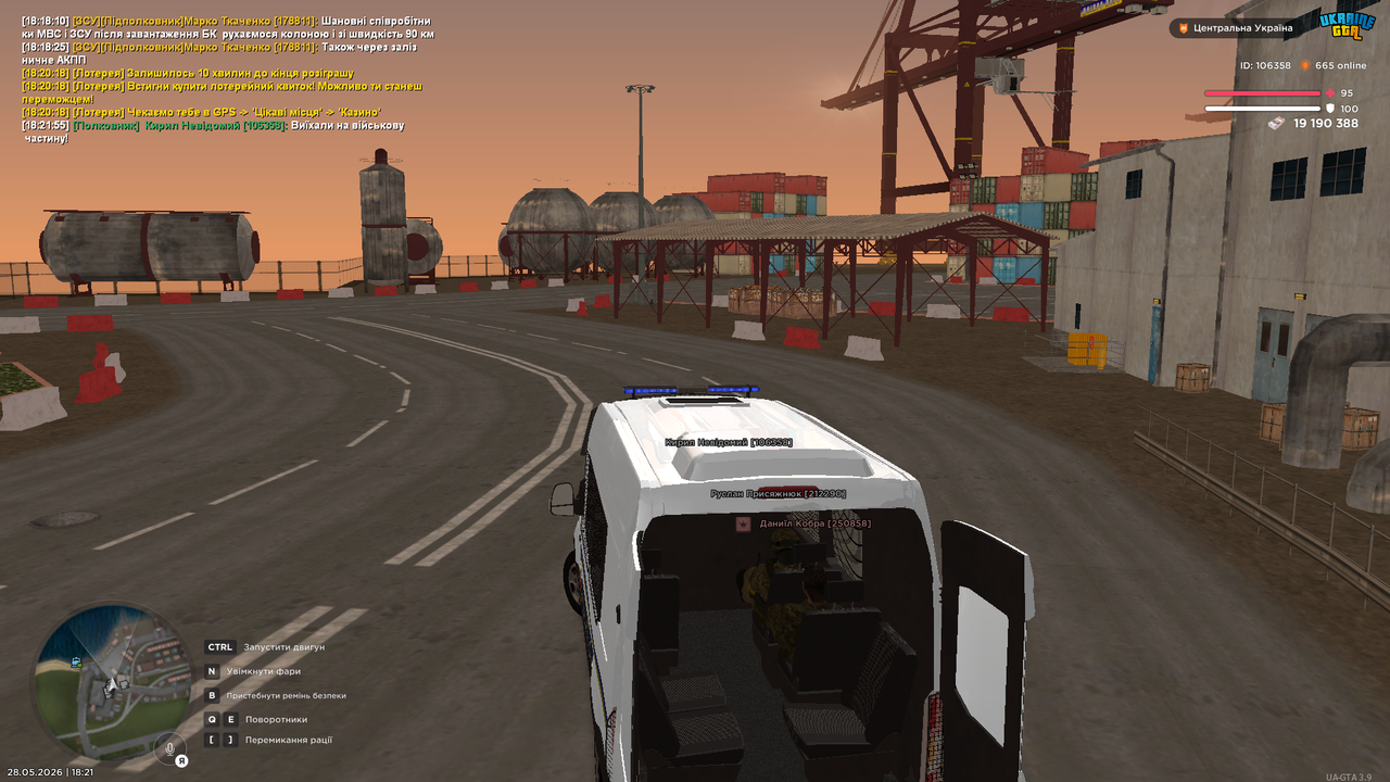 UKRAINE GTA 28 05 2026 18 22 00