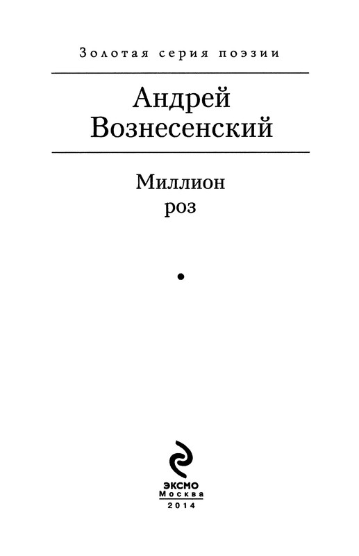p0004