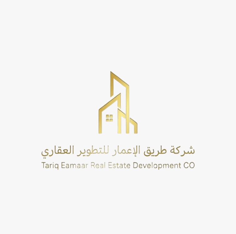 شعار شركة طريق الإعمار