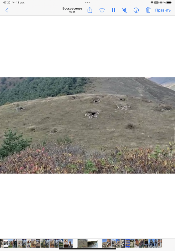 AE1D7CB1-84A0-4663-AAE0-F8CD2480A60C