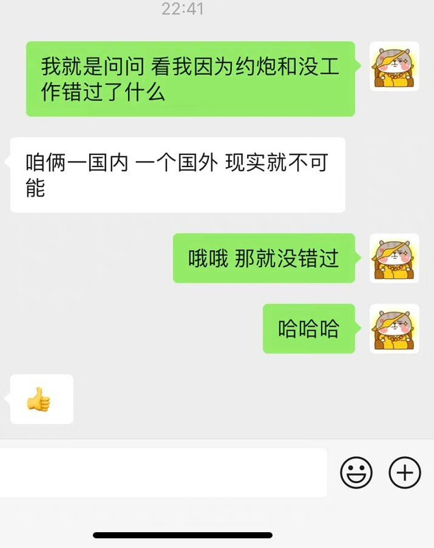 1F119204-BB1D-4BDA-A1B4-6535CE3AB8BD