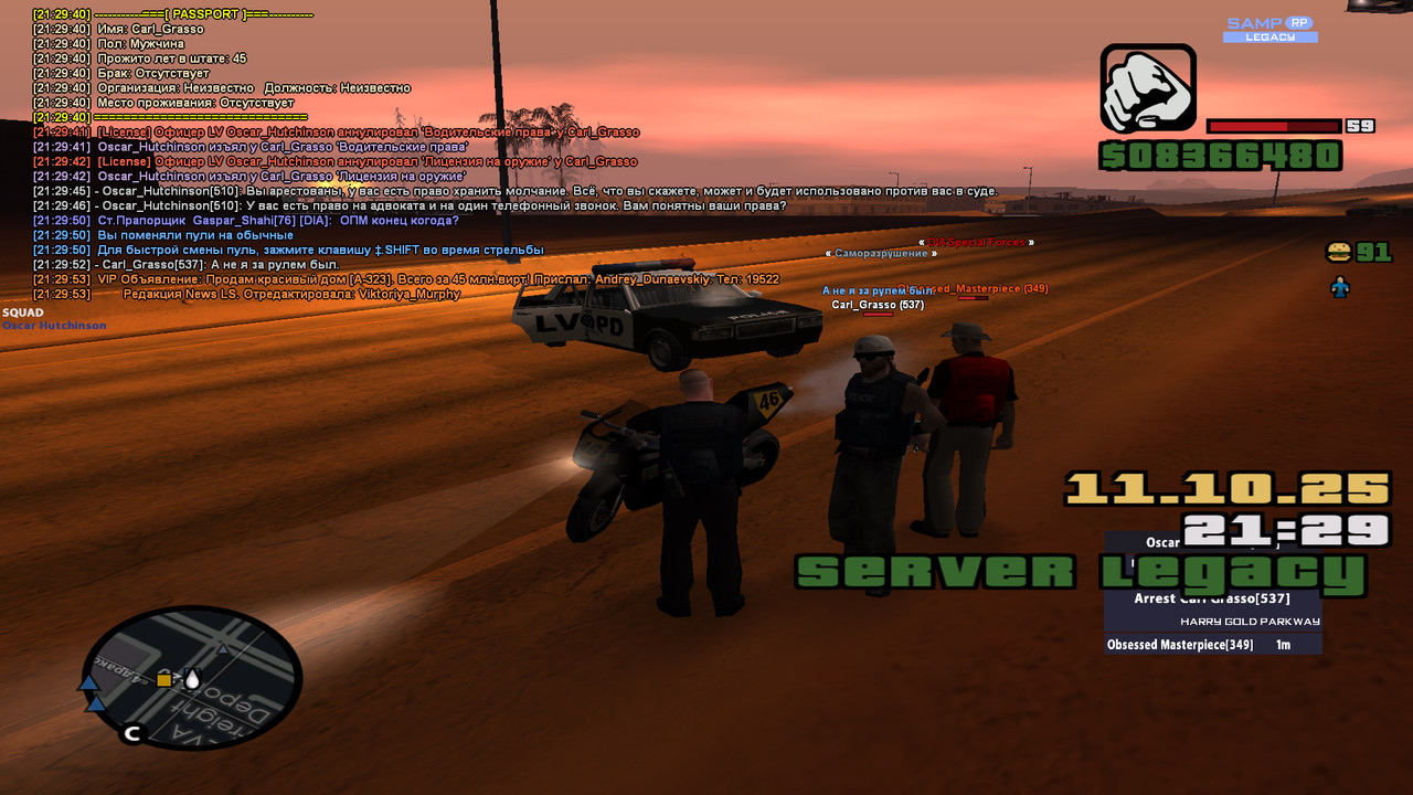 bandicam 2025-10-11 21-29-55-328