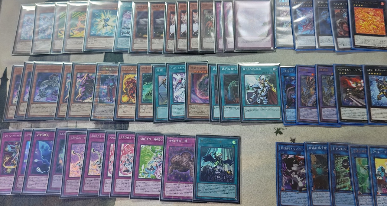 argostar phantom knights