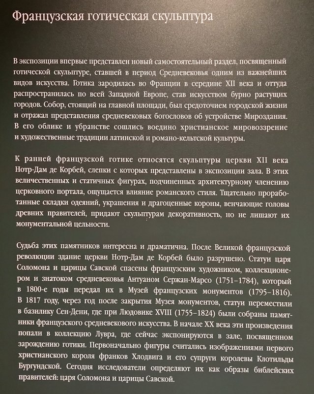 https://i.postimg.cc/cHPmRMGj/021-IMG-20240530-142814.jpg