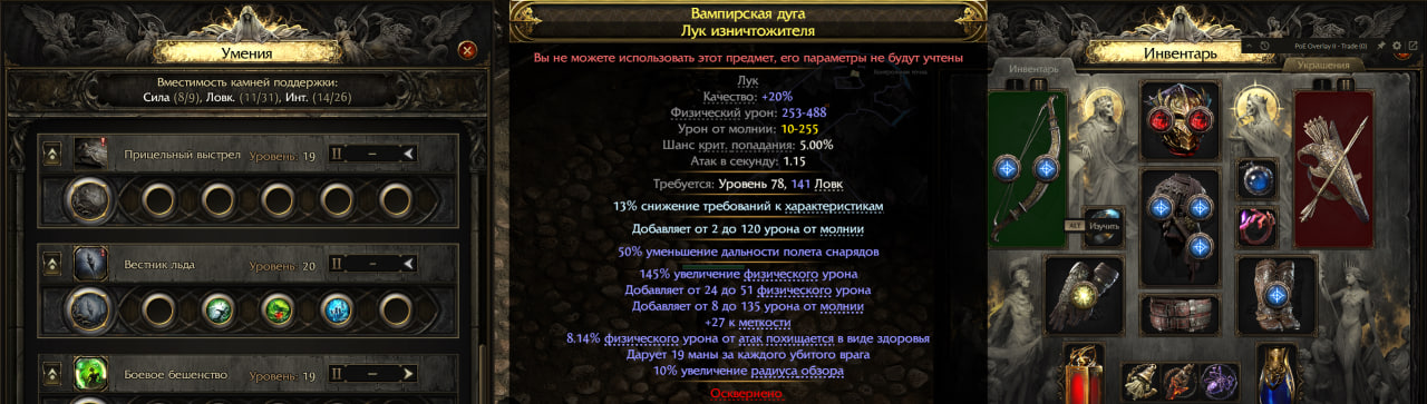 photo 2026 01 07 03 51 58