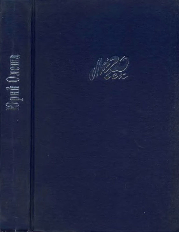 p0002