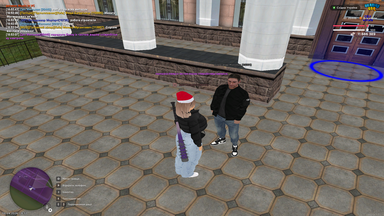Grand Theft Auto San Andreas Screenshot 2026 04 08 16 53 09 02