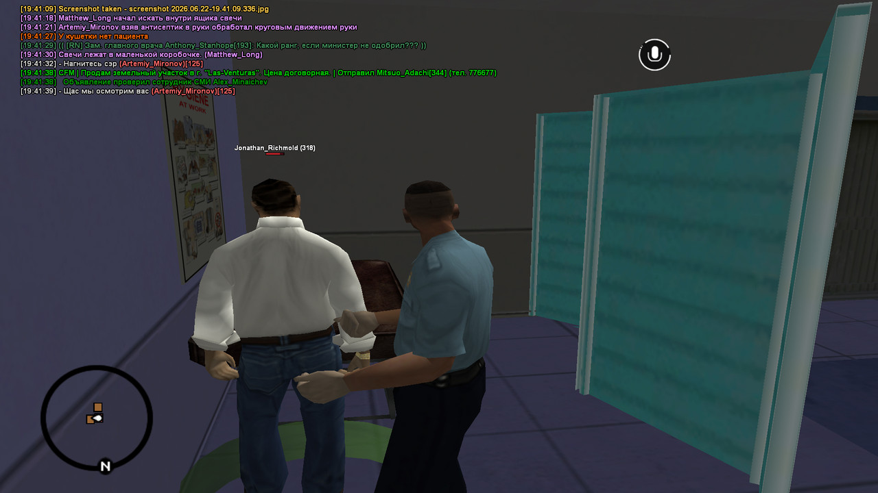screenshot 2026 06 22 19 41 41 696