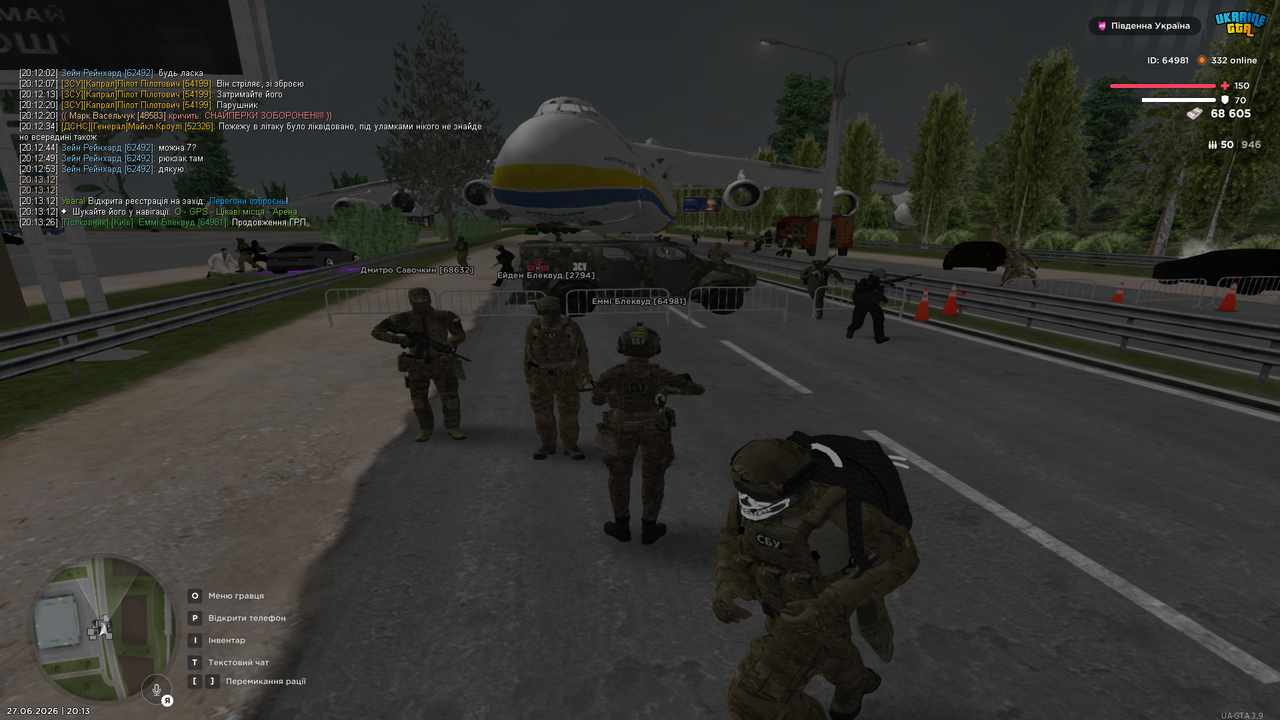 UKRAINE GTA 27 06 2026 20 13 30