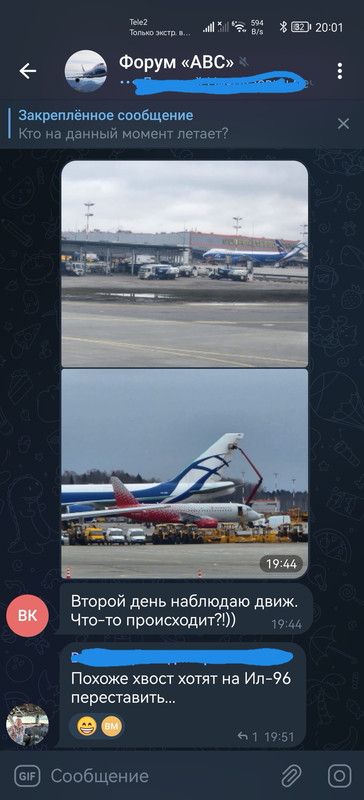 Screenshot_20230331_200652_edit_457793036918165