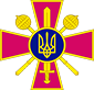 Міністерство оборони України