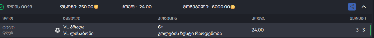 Capture.png