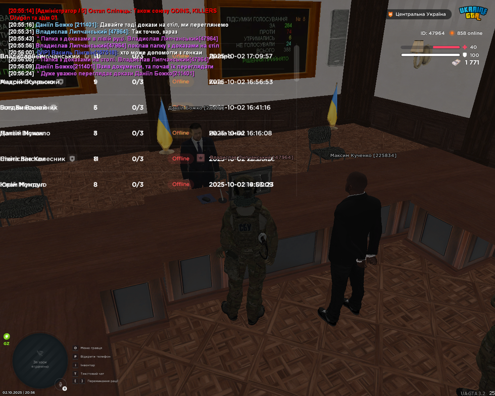 Screenshot 2025-10-02 20-56-42