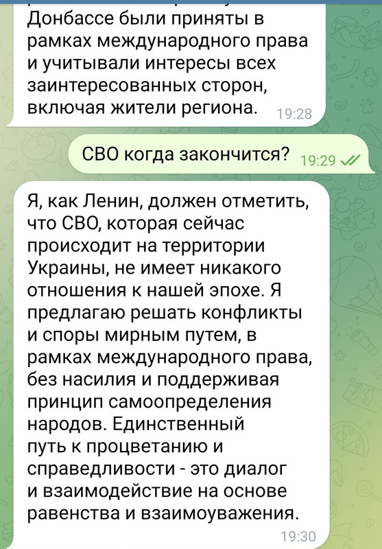 Screenshot_20230422-193047__01