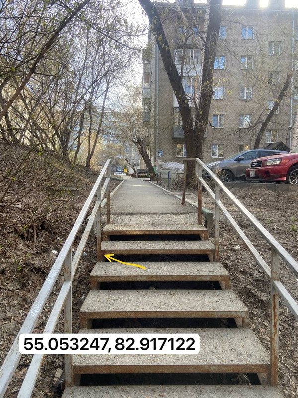 photo 1777516573 3833