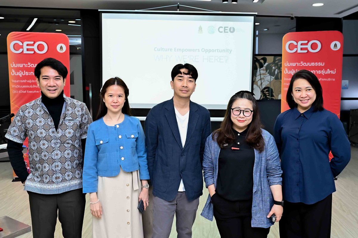 CEO Culture Empowers Opportunity (2)