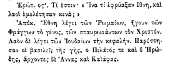 Εικόνα
