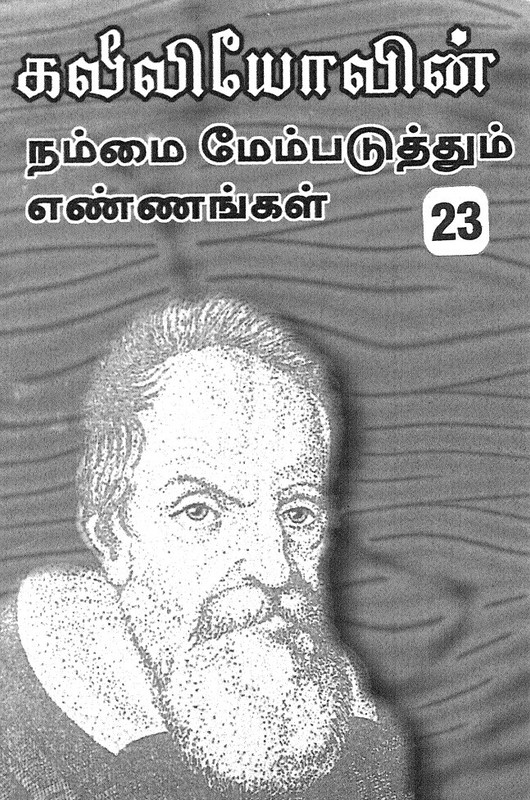 20190919-173119.jpg