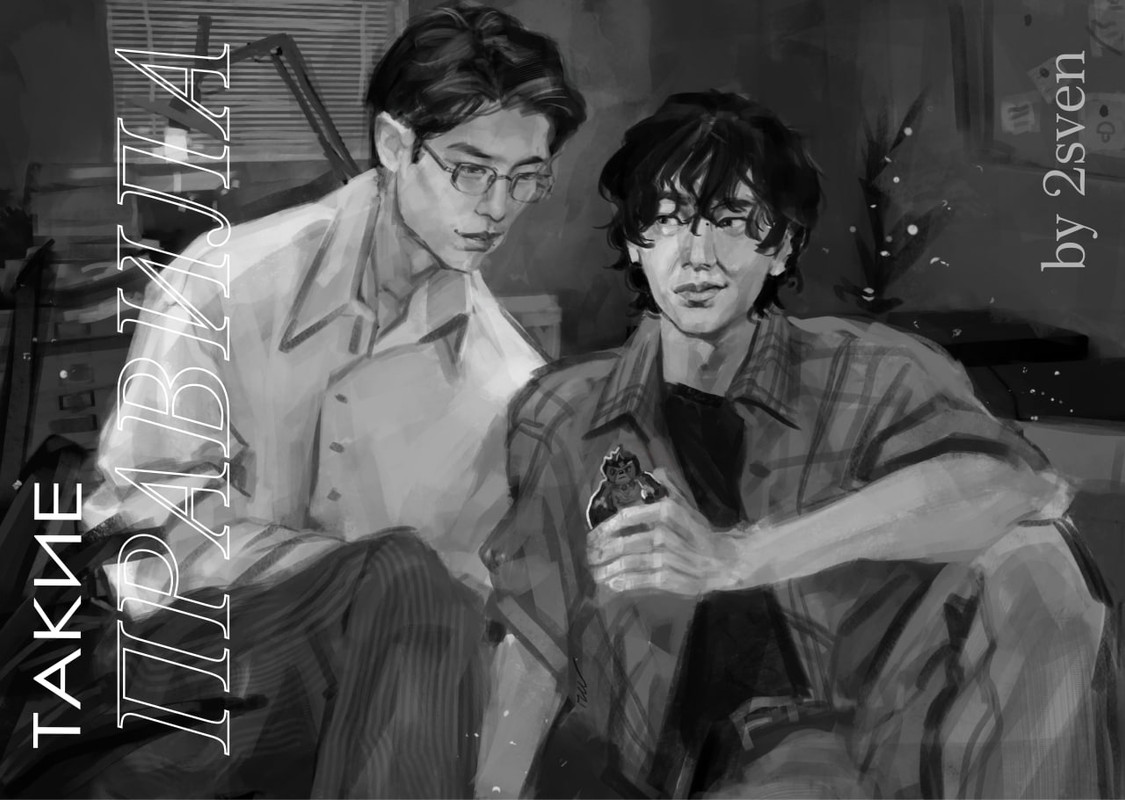 IMG-20250903-194002-732