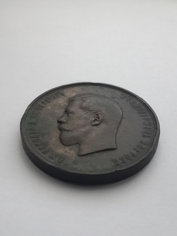 За лучшую верховую лошадь  (4)