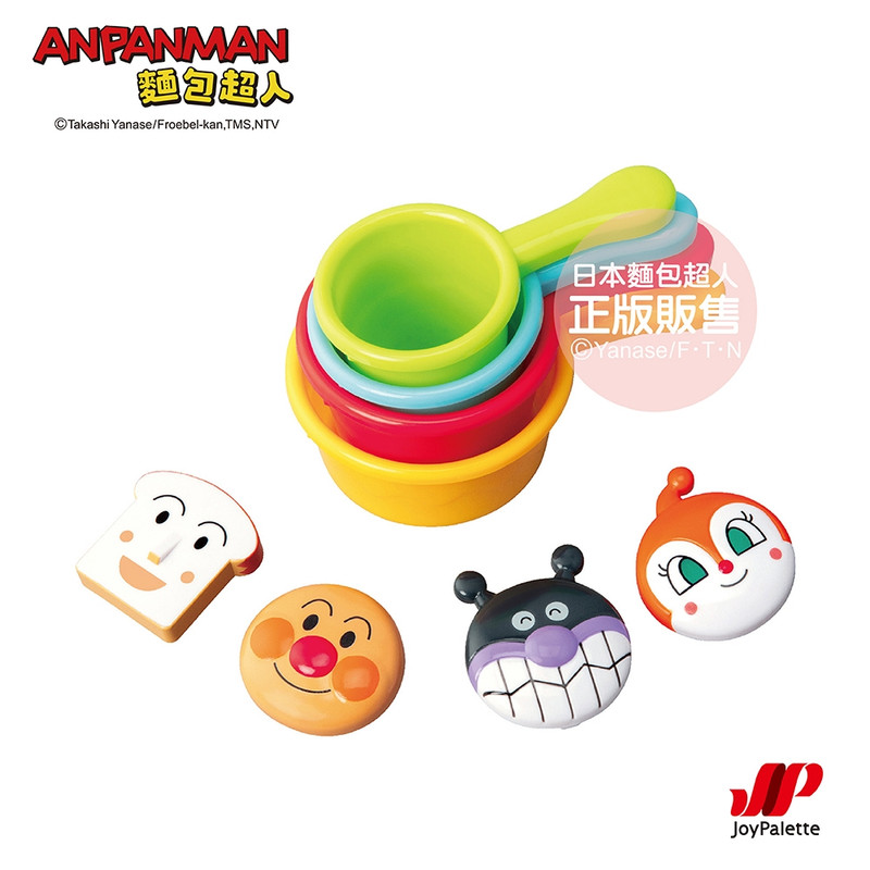 34AEE3FC4F SP 12650541