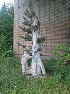 ДОЛ "Огонек"