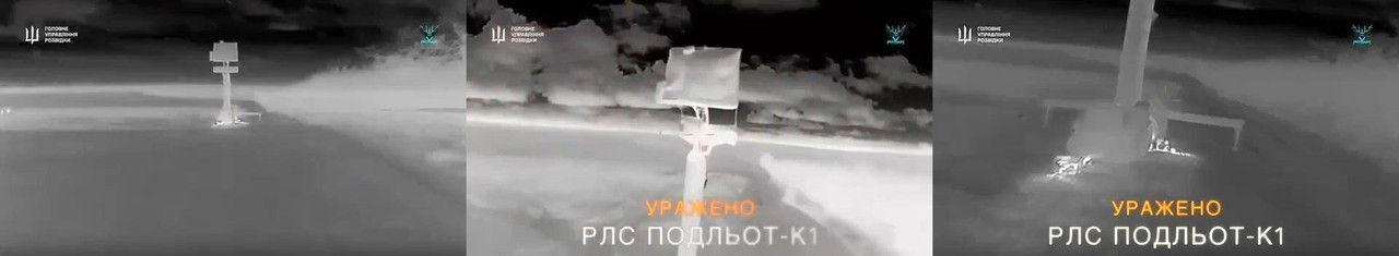 1013 Antenna vehicle (for 48Ya6-K1 'Podlet-K1' surveillance radar) dam 26 02 25