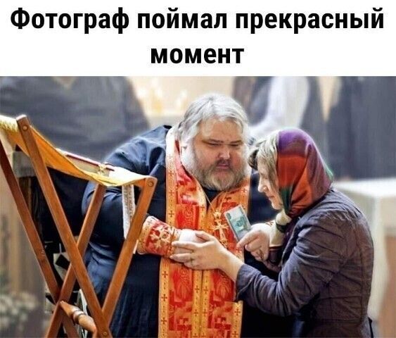 [Изображение: 674cef13ae2ab362f85071db5737b61f.jpg]