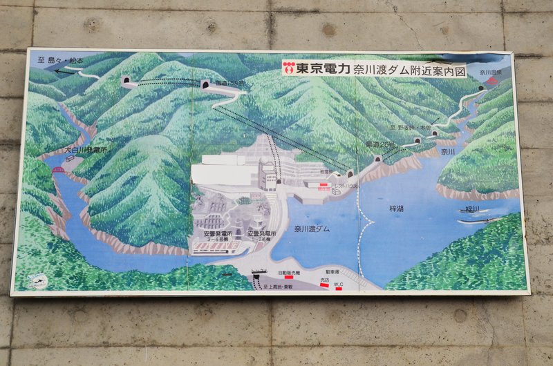 Ruta Nacional 158 Nogi Kaido-14-11-2024 - Japón y sus Pueblos-2024 (20)