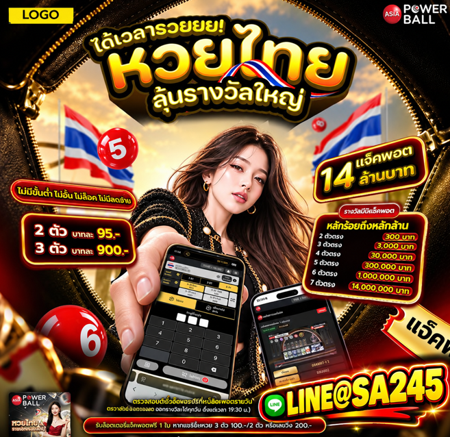 49e8b9-82cb41b0a0ae495a8b5234bf965b408d-mv2