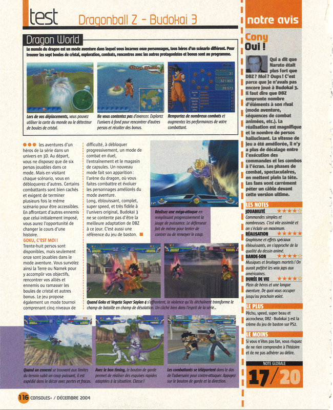 Consoles 155 Page 116 (décembre 2004)