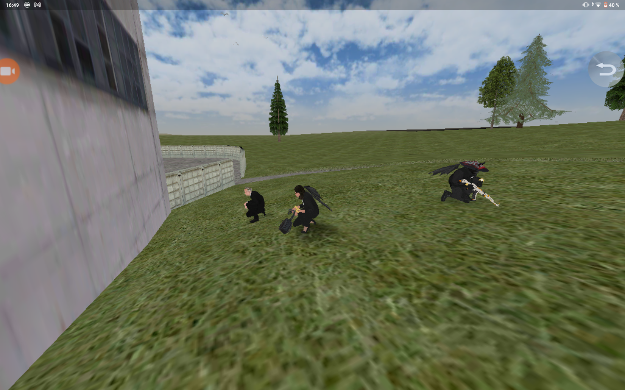 Screenshot_20250531-164933