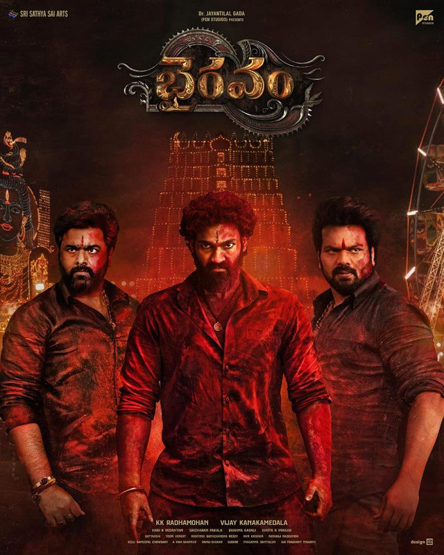 Bhairavam (2025) Dual Audio [Hindi ORG-Telugu] ZEE5 WEB-DL H264 AAC 1080p 720p 480p ESub