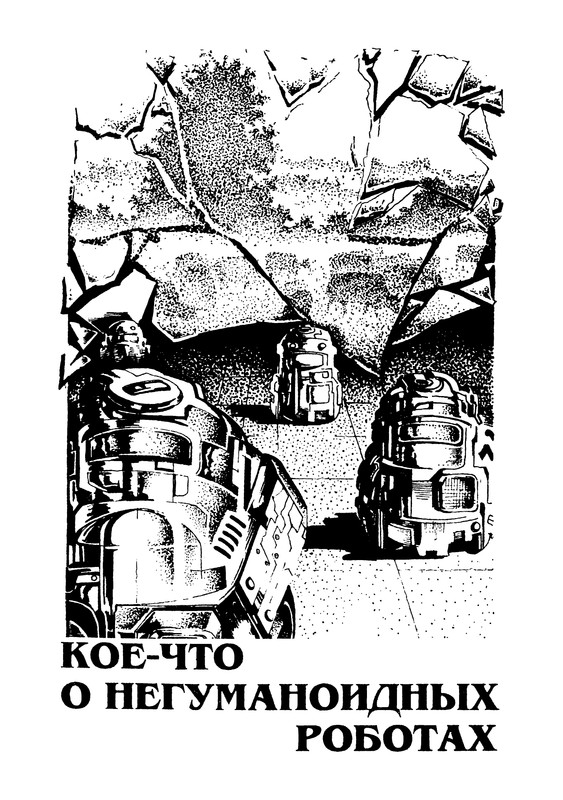 p0012