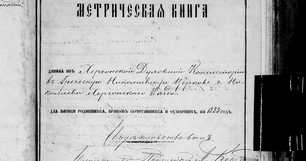 Без названия (60)