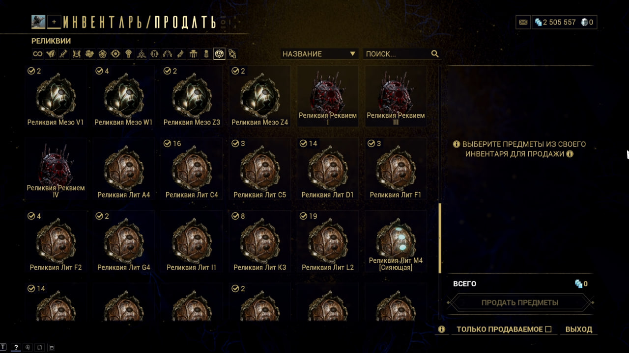 photo 25 2025 11 07 13 30 08