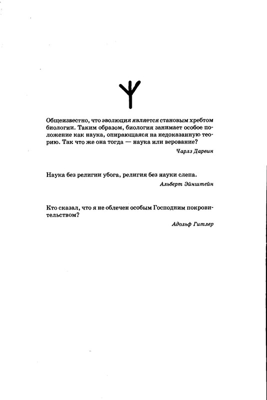 p0013