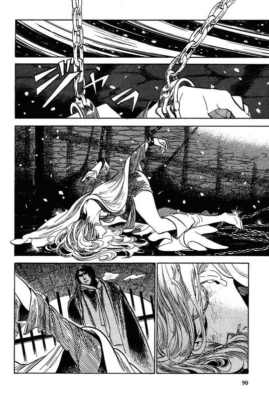 Gunjou GakushaChap14-1