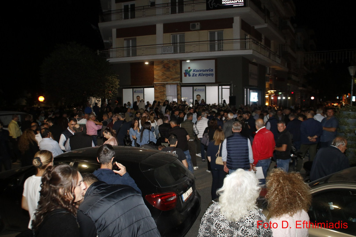 _7D21780 (Αντιγραφή)