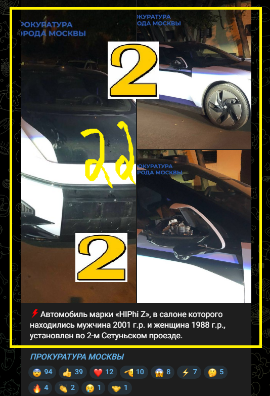 https://i.postimg.cc/cHTgN8mh/483.png