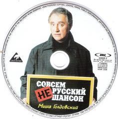 сканирование0008