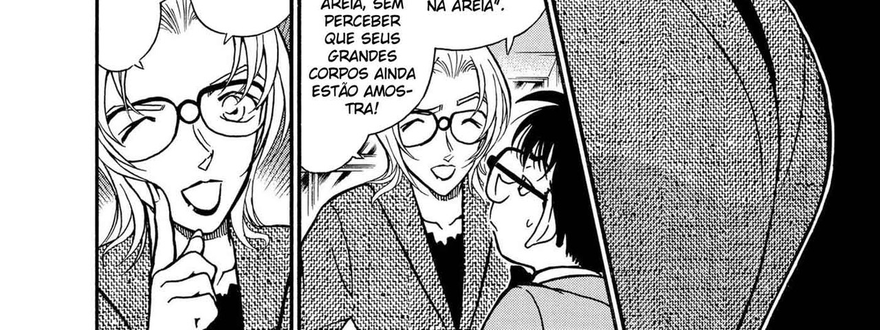 Detective-Conan-v33-c339-14-04